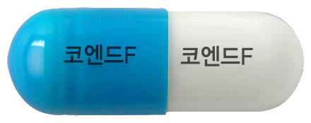 코엔드에프캡슐 제품 사진