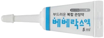 베베락스액 제품 사진