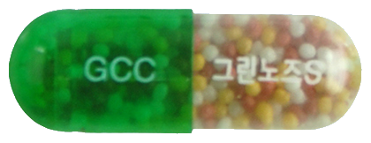 그린노즈에스캡슐 제품 사진