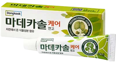 마데카솔케어연고 제품 사진