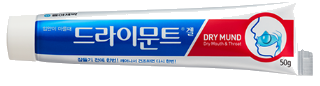 드라이문트겔 제품 사진