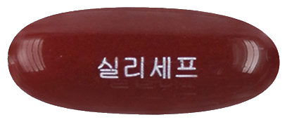 실리세프연질캡슐350mg 제품 사진