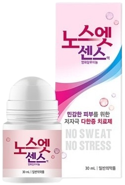 노스엣 센스액_(3.6g/30mL) 제품 사진