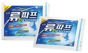 종근당류파프카타플라스마 제품 사진