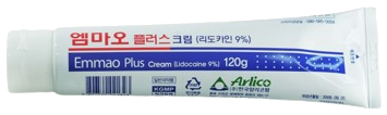 엠마오플러스크림_(43.2g/450g) 제품 사진