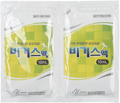 비거스액_(1g/10mL) 제품 사진