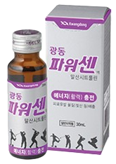 광동파워센액_(1g/30mL) 제품 사진