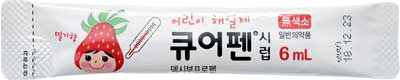 큐어펜시럽_(72mg/6mL) 제품 사진