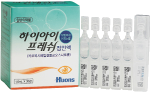하이아이프레쉬점안액_(5mg/1mL) 제품 사진