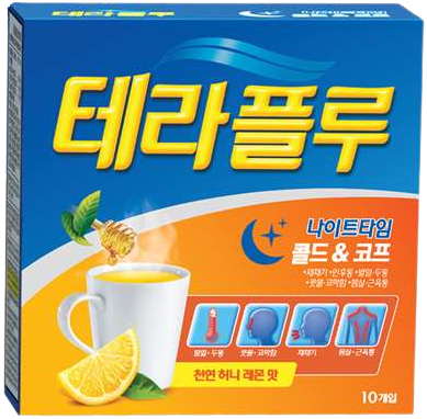테라플루콜드앤코프나이트타임건조시럽 제품 사진