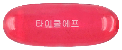 타이쿨에프 연질캡슐 제품 사진