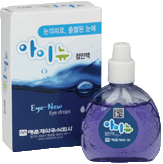 아이뉴점안액_(14mL) 제품 사진