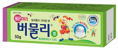 둥근머리버물리겔 제품 사진