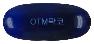 코리투살큐노즈연질캡슐 제품 사진