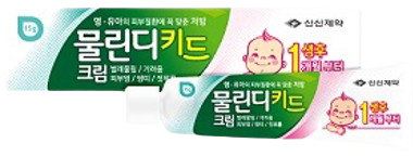 물린디키드크림 제품 사진