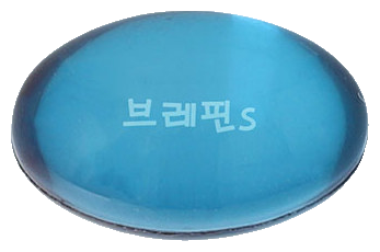 브레핀에스연질캡슐 제품 사진