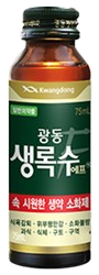 생록수에프액 제품 사진