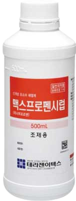 맥스프로펜시럽_(6g/500mL) 제품 사진