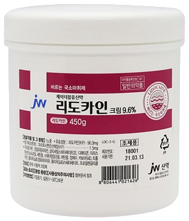 제이더블유신약리도카인크림9.6%_(43.2g/450g) 제품 사진