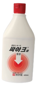 싸아크쿨로션 제품 사진