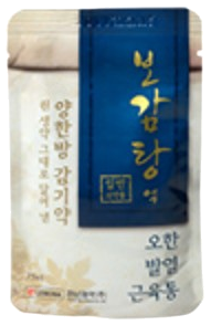 보감탕액_(75mL) 제품 사진