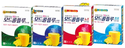 모드콜플루건조시럽 제품 사진