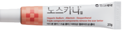 노스카나겔 제품 사진