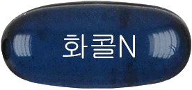 화콜멀티연질캡슐 제품 사진