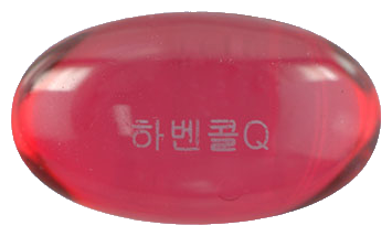 하벤콜큐연질캡슐 제품 사진