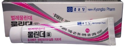 물린더겔 제품 사진