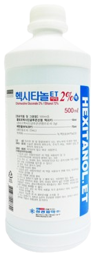 헥시타놀이티2%액 제품 사진
