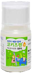 코키즈펜시럽_(0.6g/50mL) 제품 사진