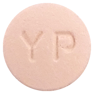 큐티딘정75mg 제품 사진