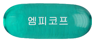 엠피코프연질캡슐 제품 사진
