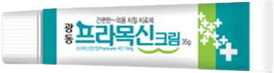 광동프라목신크림_(0.35g/35g) 제품 사진