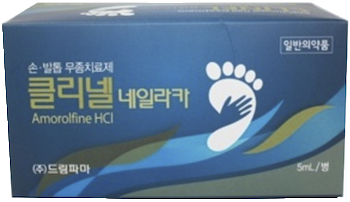 클리넬네일라카_(0.2787g/5mL) 제품 사진