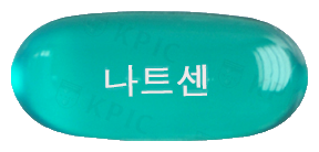 나트센연질캡슐 제품 사진