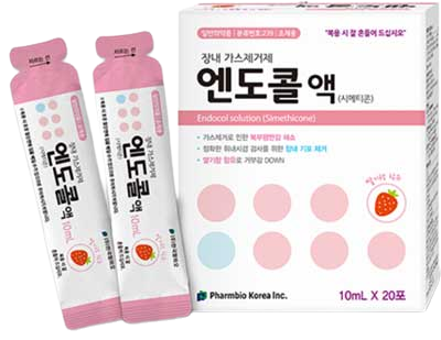 엔도콜액_(0.2g/10mL) 제품 사진