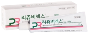 리쥬비넥스크림 제품 사진