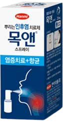 목앤스프레이 제품 사진