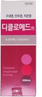 디클로메드액0.074% 제품 사진