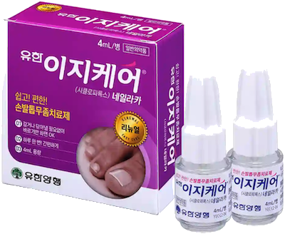 유한이지케어네일라카 제품 사진