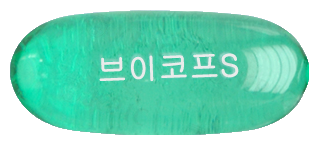 브이코프에스연질캡슐 제품 사진
