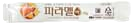 파라멜액_(3g/15g) 제품 사진