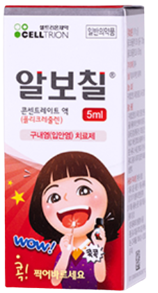 다케다알보칠콘센트레이트액_(36g/100mL) 제품 사진