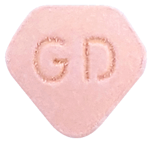 가딘정75mg 제품 사진