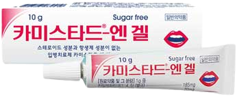 카미스타드-엔겔_(10g) 제품 사진