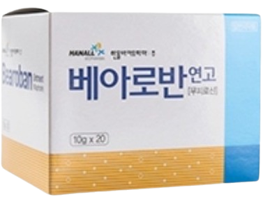베아로반연고_(9g/450g) 제품 사진