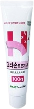 코티손로션2.5%_(2.5g/100g) 제품 사진