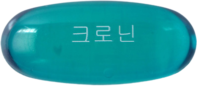 크로닌연질캡슐 제품 사진